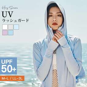 楽天市場 レディースラッシュガード 長さ 袖 長袖 人気ランキング1位 売れ筋商品 楽天市場 レディースラッシュガード 長さ 袖 長袖 人気ランキング1位 売れ筋商品